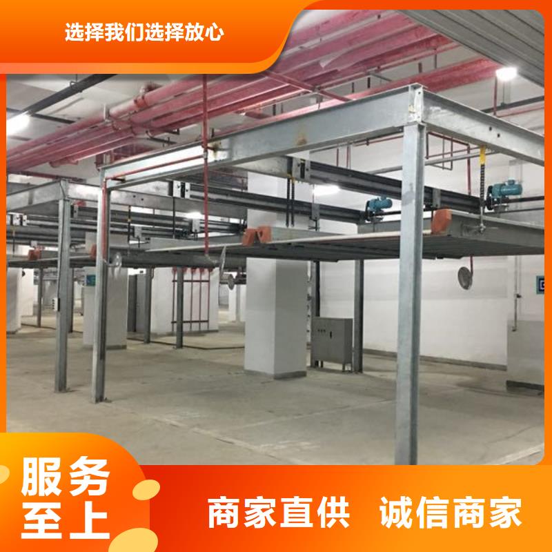 立体停车位售后维保