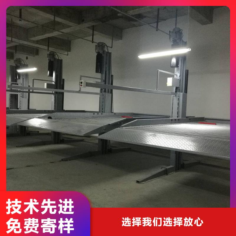 升降橫移車庫租賃