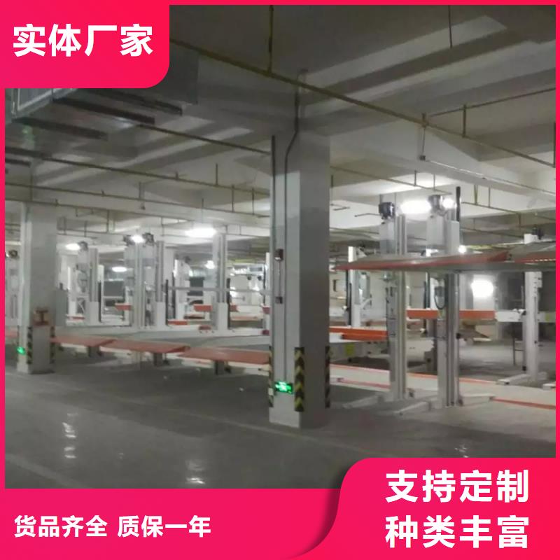 智能车库价格