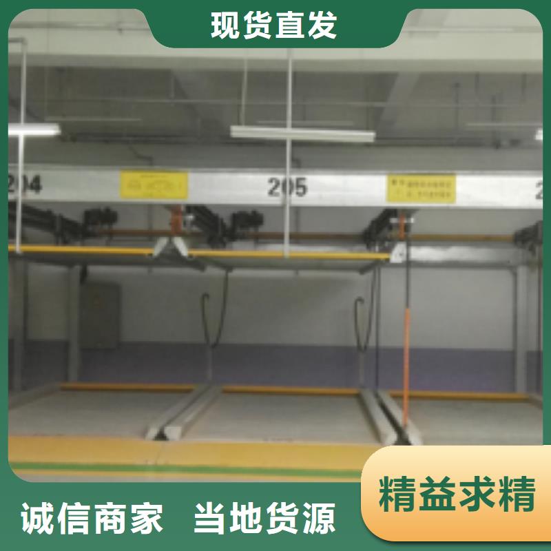 智能車庫出租