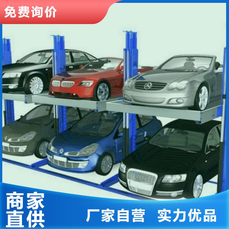 机械车库租赁性价比高
