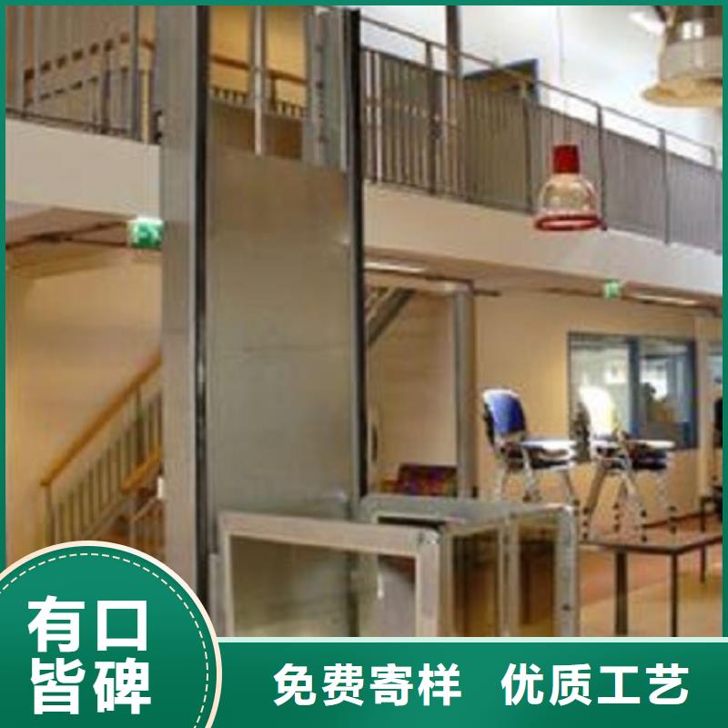 电梯_双柱立体停车细节决定成败