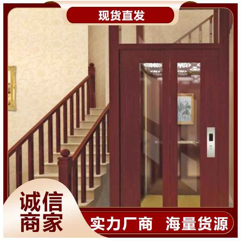 金坛|溧阳|镇江|盐城|无锡|连云港|宿迁|泰州【 电梯,智能车库详细参数】-企业旺旺