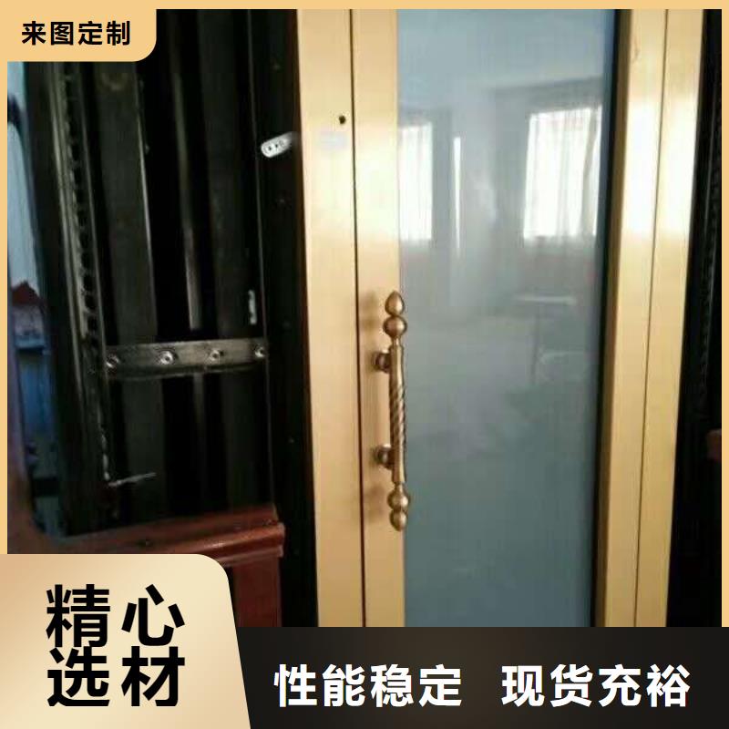 立体车库耀洋【 电梯大吨位升降平台专注品质】