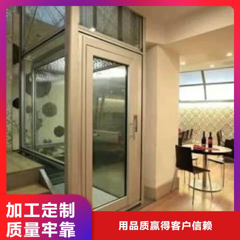 制造商【 电梯,智能车库详细参数】