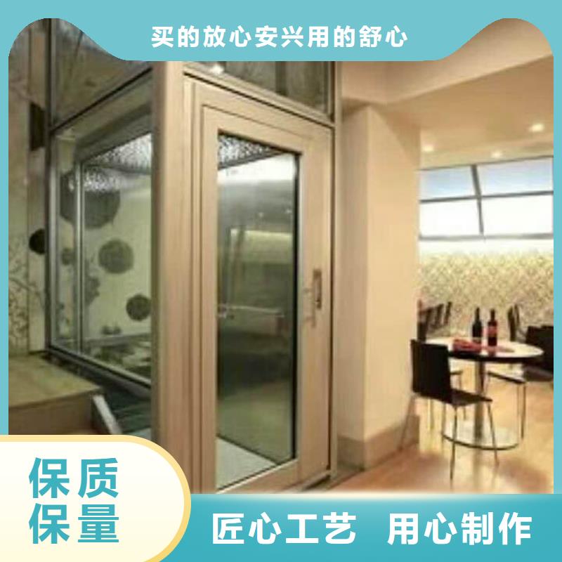 立体车库视频-立体车库|长沙市|开福|浏阳|郴州|益阳|张家界|怀化|常德