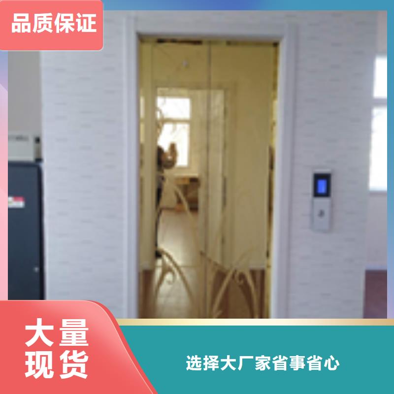 閣樓電梯哪家好