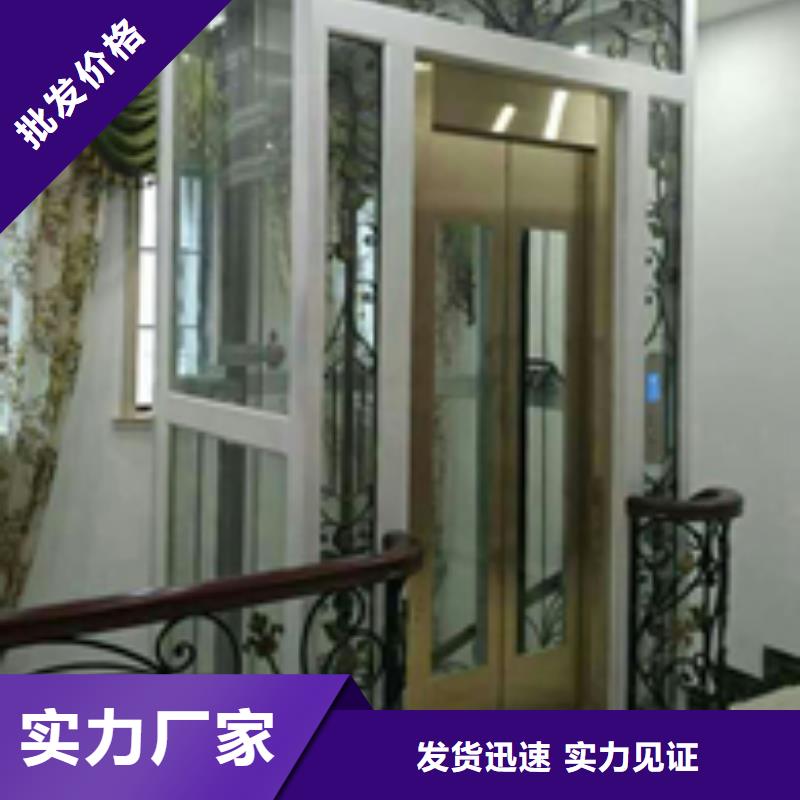 【 电梯大吨位升降平台专注品质】耀洋立体车库