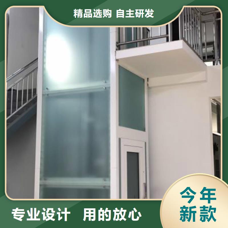 貨運電梯排名