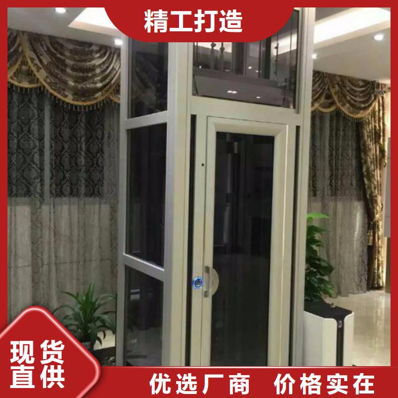 閣樓電梯哪家好
