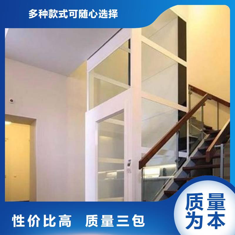 电梯,机械车库租赁品质可靠