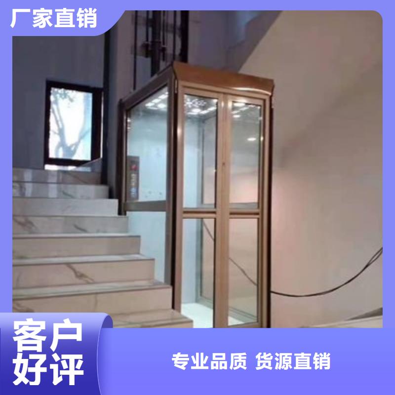 升降電梯廠家直銷