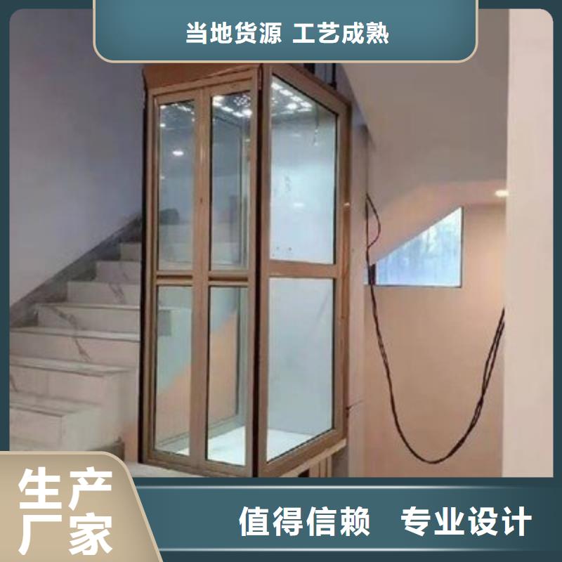 貨運電梯排名
