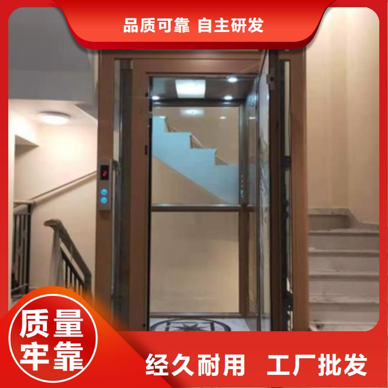 貨運電梯排名