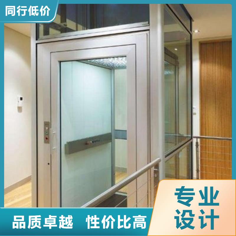 升降電梯廠家直銷