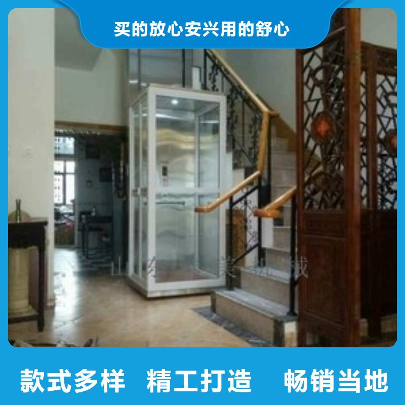 電梯_【機械車庫租賃】材質實在