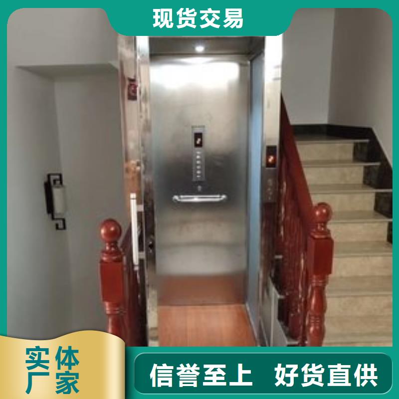 【 电梯_平面移动机械车库每一处都是匠心制作】覆盖范围含|雨花|芙蓉|湘西|张家界|常德|衡阳|湘潭|永州