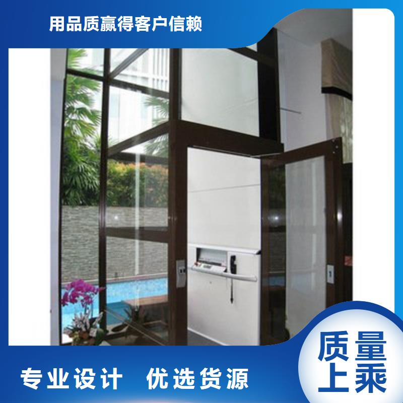 立体车库视频-立体车库-江苏省常州市武进|新北|宿迁|盐城|南通|无锡同城经销商