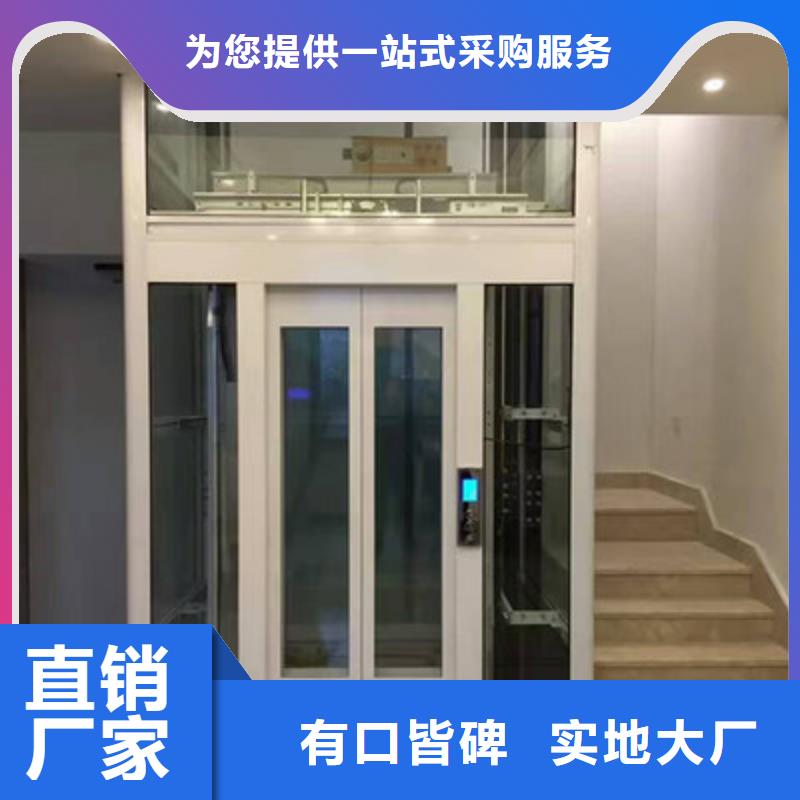 制造商【 电梯,智能车库详细参数】