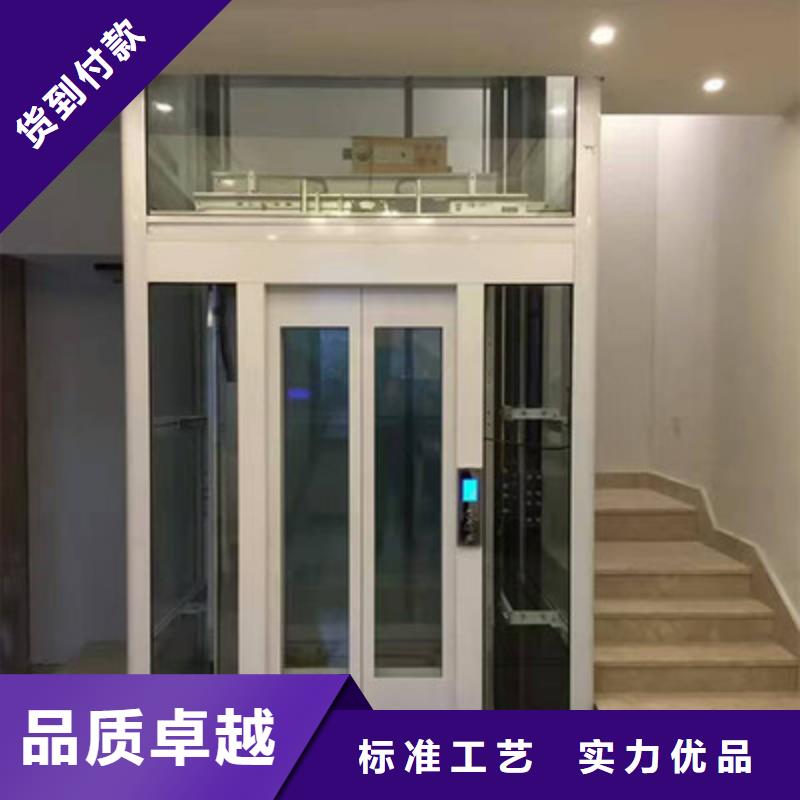 【电梯】地空两层车库懂您所需