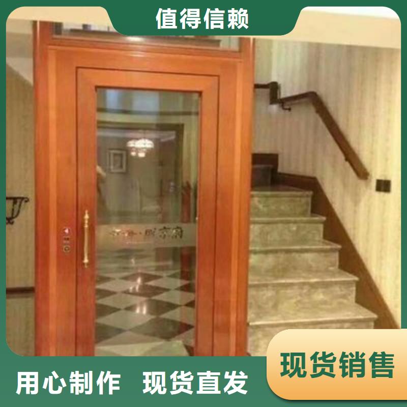 便宜电梯价格
