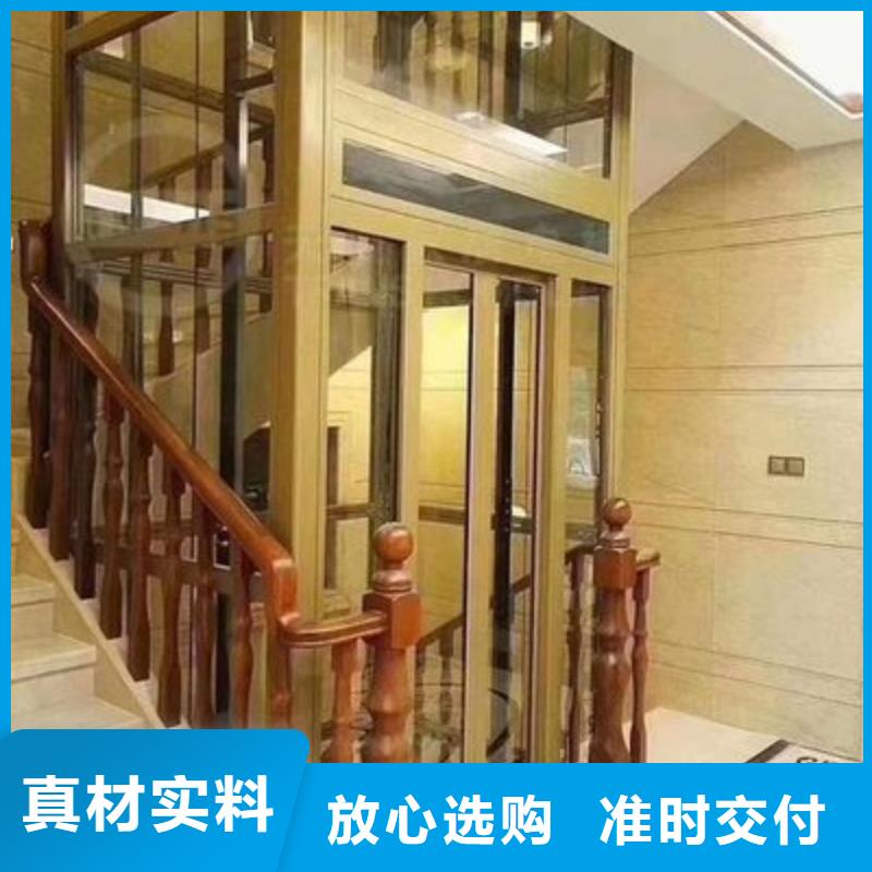 别墅电梯