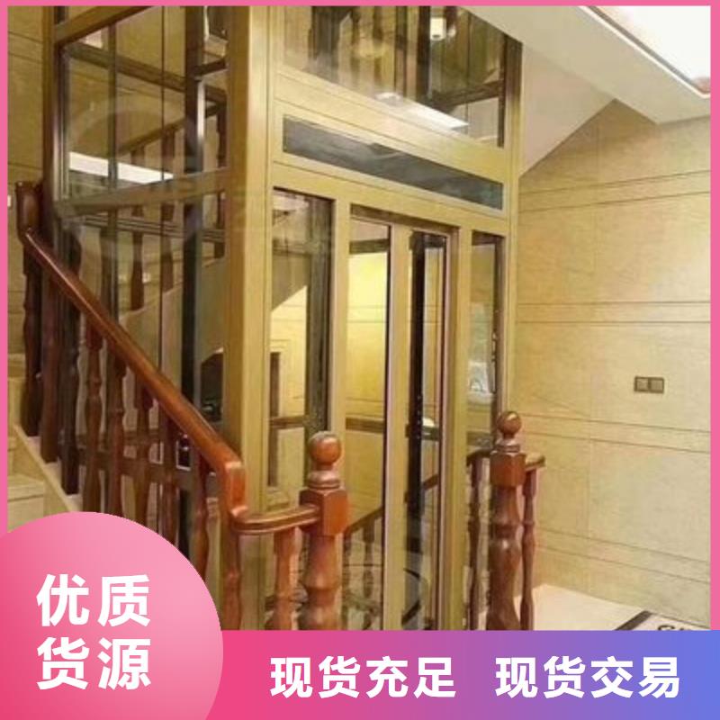 液壓電梯聯系方式