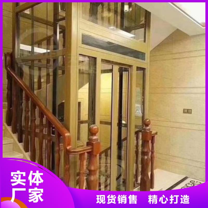 金坛|溧阳|镇江|盐城|无锡|连云港|宿迁|泰州【 电梯,智能车库详细参数】-企业旺旺
