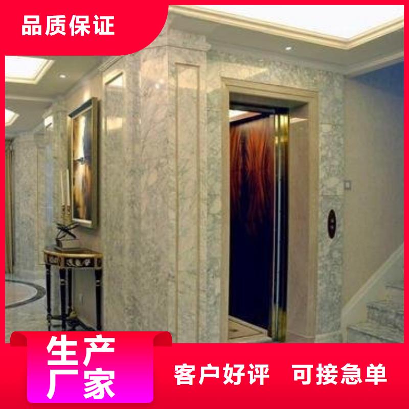 電梯,【機械車庫租賃】嚴選材質