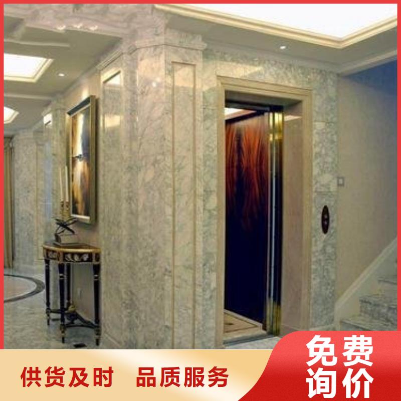 【 电梯大吨位升降平台专注品质】耀洋立体车库