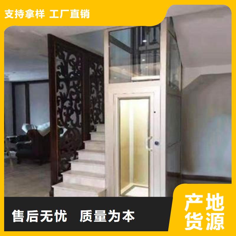 客梯生产厂家