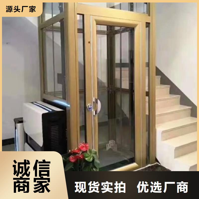 升降梯包安装
