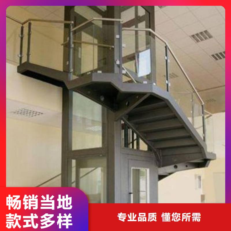 三層電梯廠家