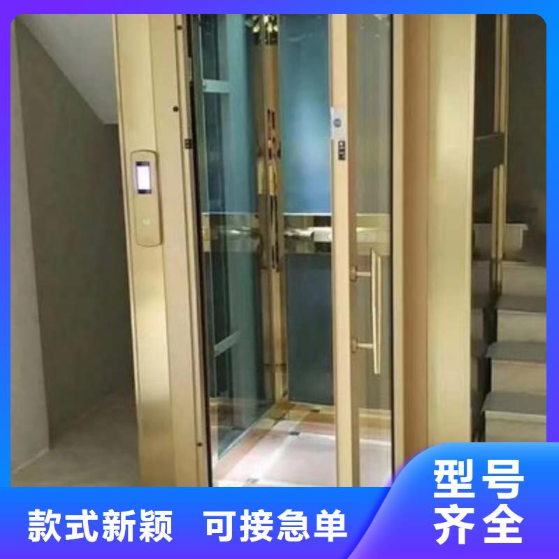 民房改造電梯聯(lián)系電話