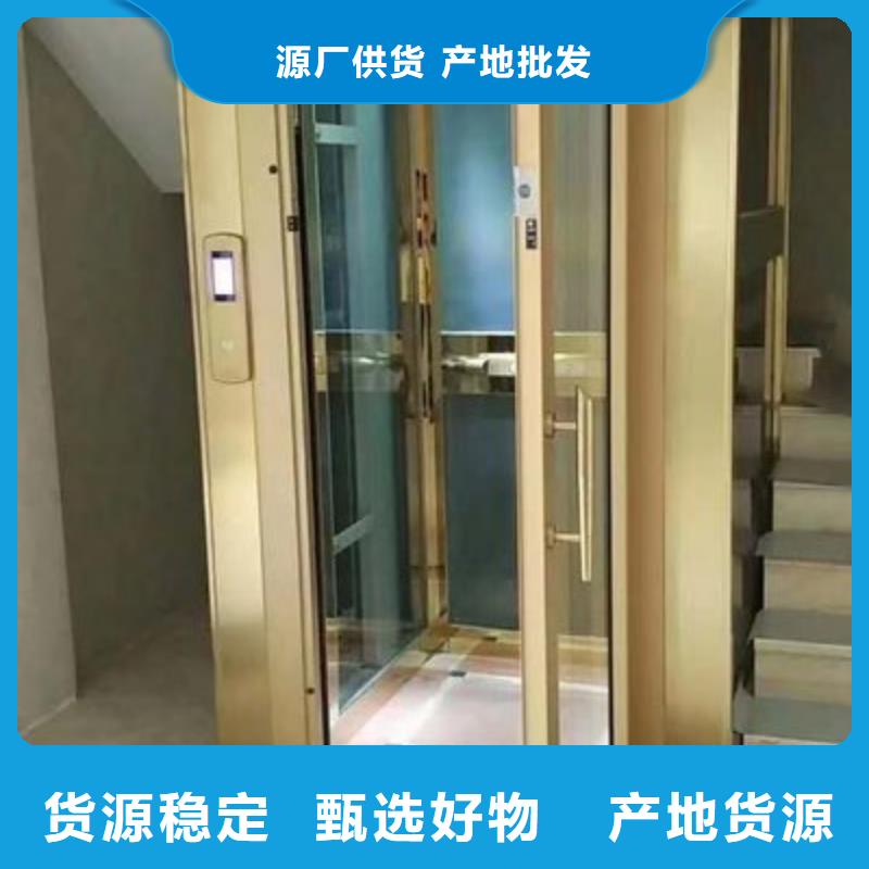 液壓電梯價格