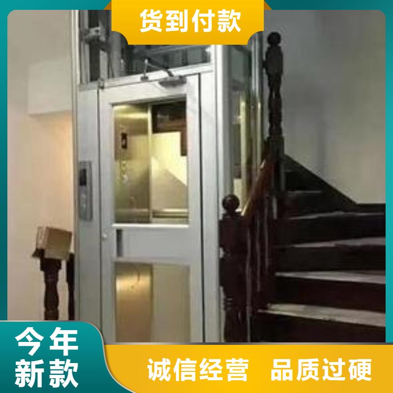 【 电梯大吨位升降平台专注品质】耀洋立体车库
