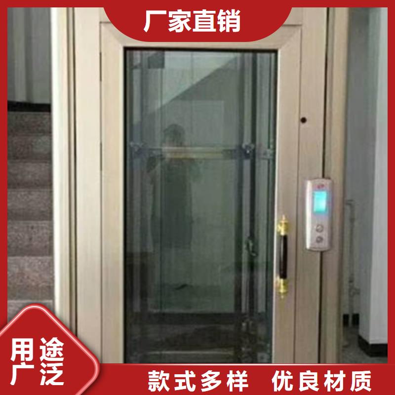 迷你電梯廠家電話