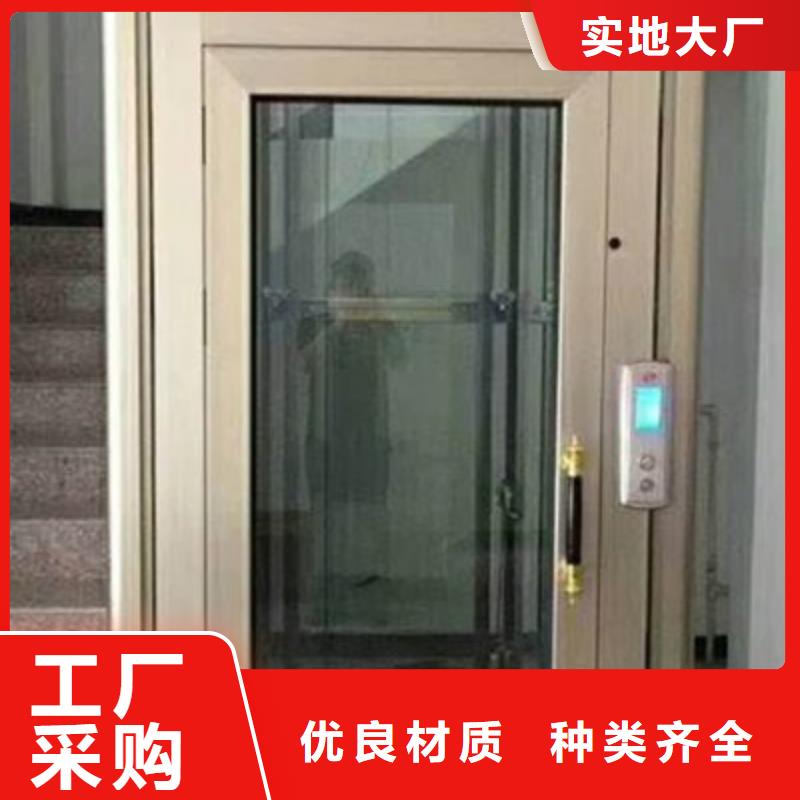 便宜电梯联系电话