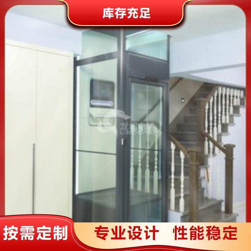 【 电梯大吨位升降平台专注品质】耀洋立体车库