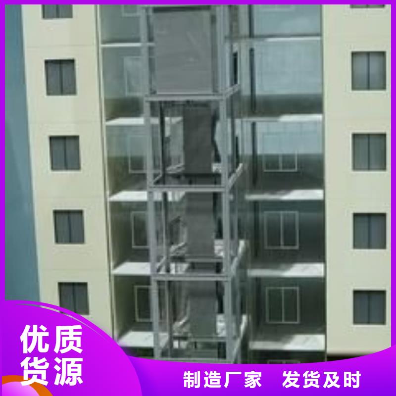 別墅電梯廠家電話