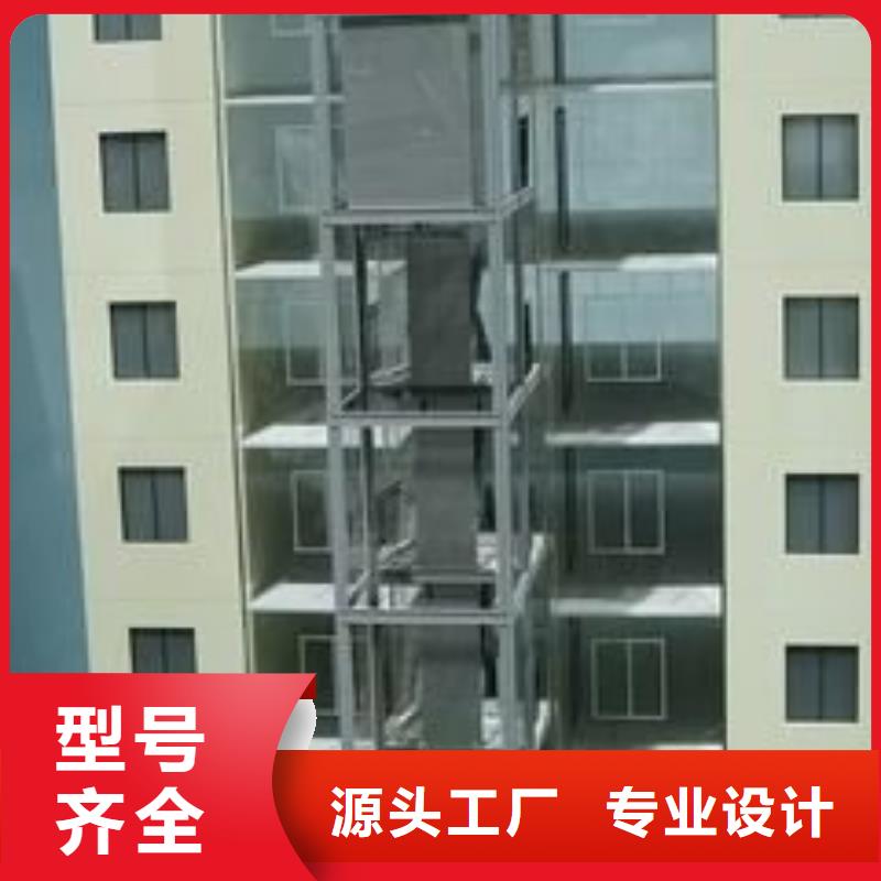 電梯-升降平移車位批發供應