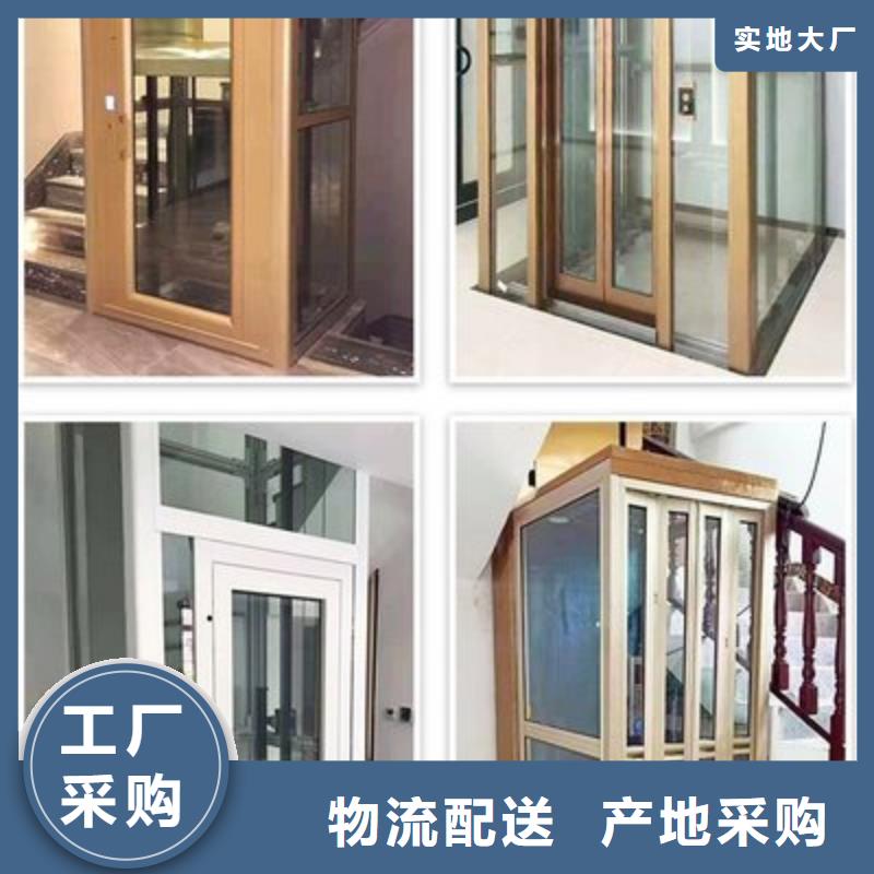 多層電梯廠家電話