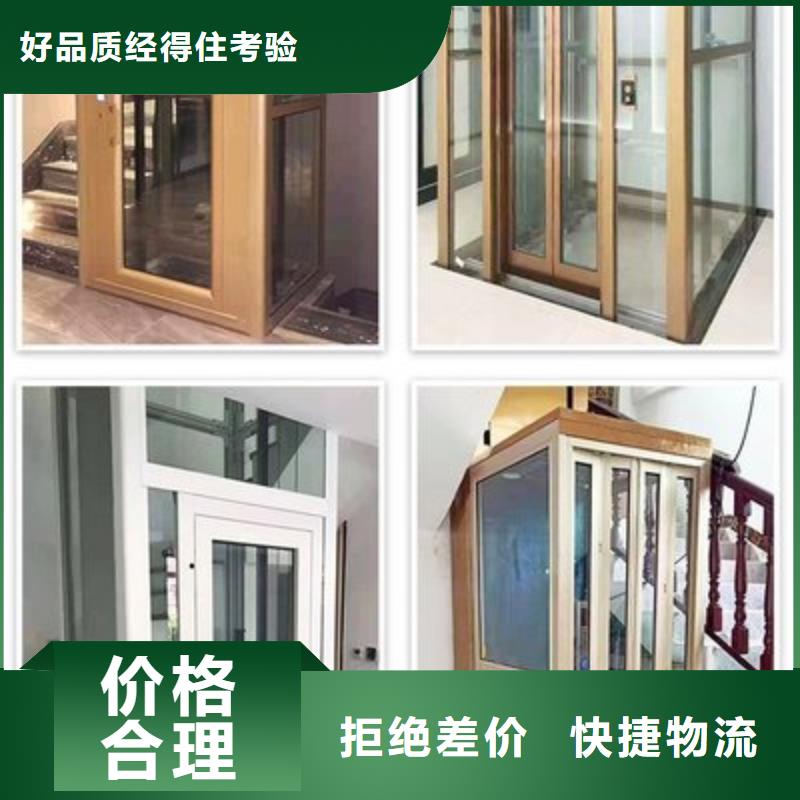 立体车库视频-立体车库|长沙市|开福|浏阳|郴州|益阳|张家界|怀化|常德