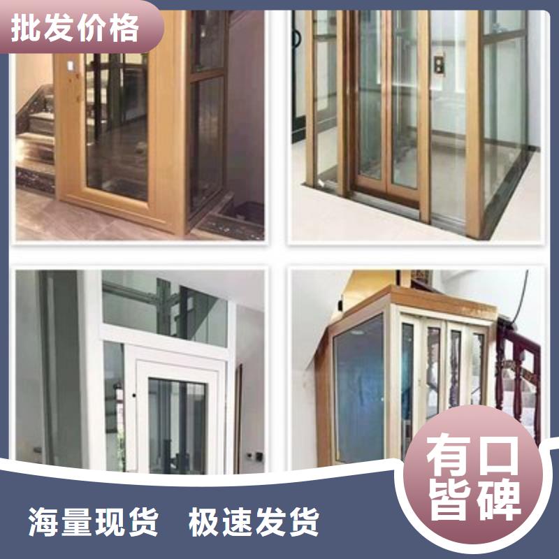 简易货梯货源充足