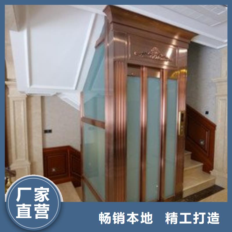 【 电梯_平面移动机械车库每一处都是匠心制作】覆盖范围含|雨花|芙蓉|湘西|张家界|常德|衡阳|湘潭|永州
