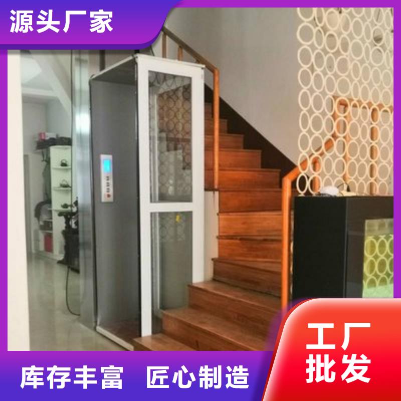 简易货梯货源充足