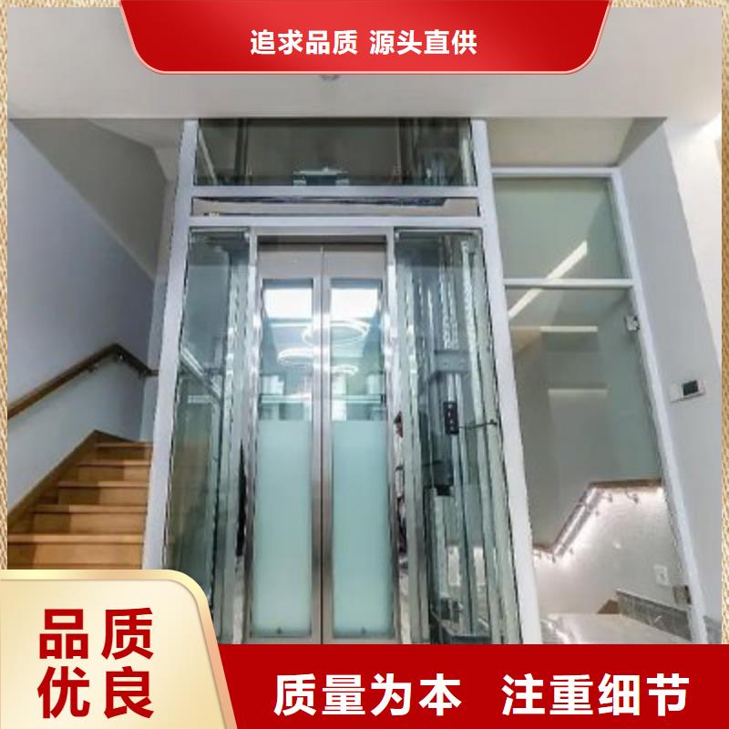 電梯聯(lián)系電話
