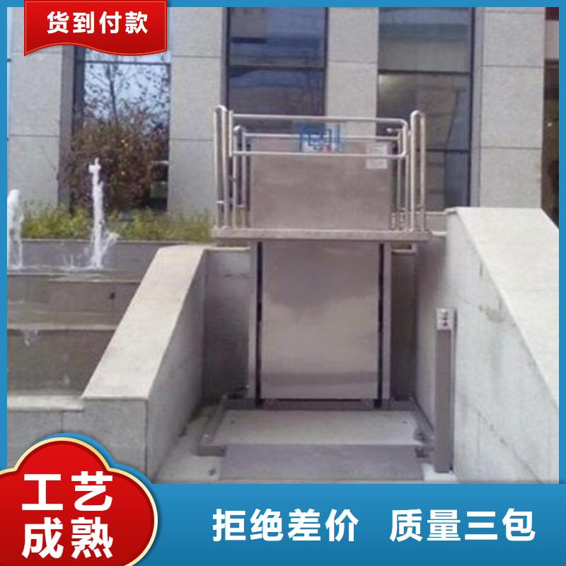别墅电梯价格