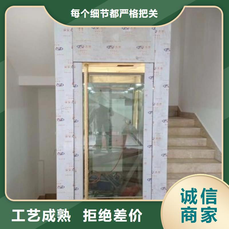 電梯包安裝