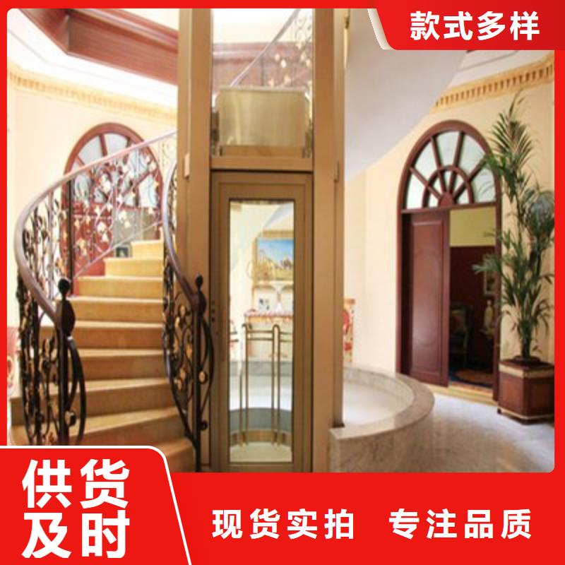 貨物電梯價格
